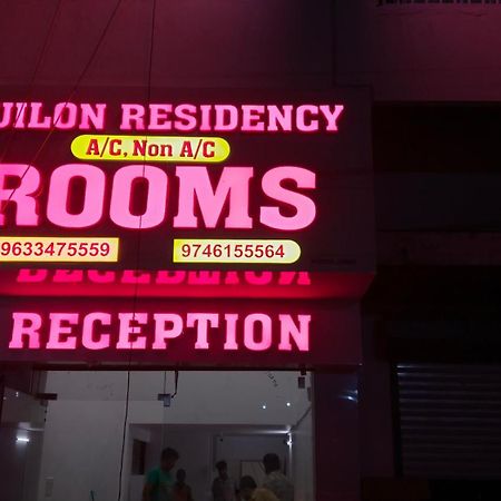 Quilon Residency Kundara Hotel Perumanseri Ngoại thất bức ảnh